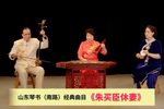 马前泼水 南路