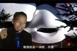 王天宝下苏州 第十九集