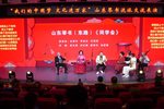 同学会