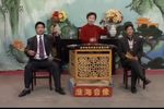 历史渊源