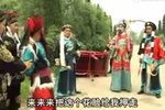 杨家将 第八部之孟良盗凤发8