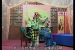 八马英烈 第3部08集