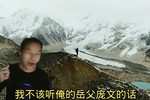 铡包勉 高清修复版 1985年