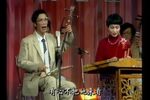 亲上亲 1988年实况