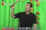 十二美女定大唐