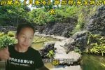 长安城打擂 第五集