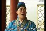 大八美 标清