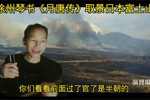 月唐传 下集