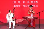 退彩礼