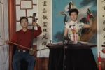 借妻还妻