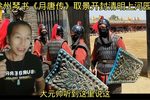 月唐传 第七部