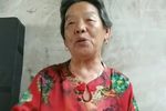 夫妻争灯 循环推荐