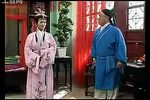银河走国 琴书版