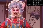 燕月娘/燕王扫北/吵宫 自制音配像 1937 百代