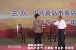 心愿