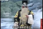 包杨颂