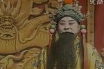 杨八姐游春 要彩礼