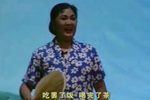 嫂娘
