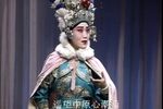 杨八姐救兄 全剧