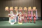 樊梨花征西 选段 · 鼓打五更天鸡叫明