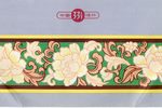 打保府 选段
