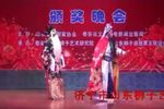 黑遇路
