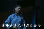 情祸