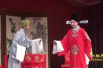 罗衫记 （七）  青年团首演