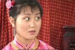 柳琴戏 痴情泪 下