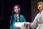 窦娥冤 04