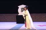 蝴蝶梦·劈棺
