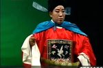 三进士
