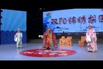贺后骂殿