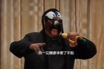 铡郭槐