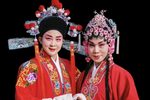 郑小娇 选段
