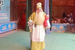 张勇跑坡 山东梆子女红脸