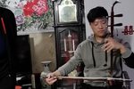 雷振海征北 大征北唱段