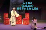 三娘教子