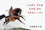 黑打朝 1961年录音