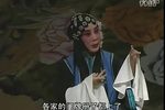 秦香莲 选段