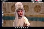 玉虎坠 全剧
