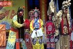 斩龙袍