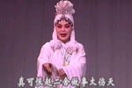 贺后骂殿