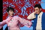柳琴戏摘甜瓜
