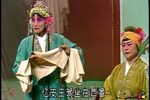 老羊山 演出版