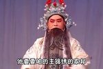 黑遇路