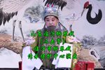 三击掌