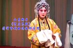 贺后骂殿