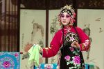 金玉奴