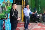 黑遇路 选段